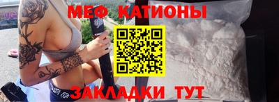 бутират Будённовск