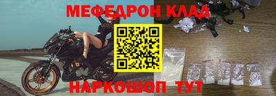 spice Бузулук