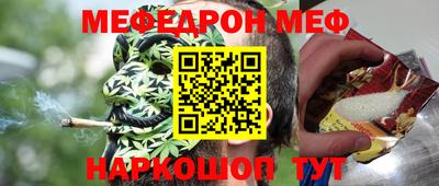 гашишное масло Бугуруслан