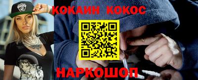 гашишное масло Бугуруслан