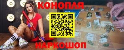 spice Бузулук