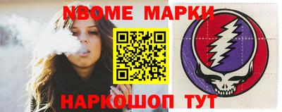 spice Бузулук