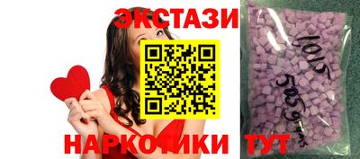 spice Бузулук