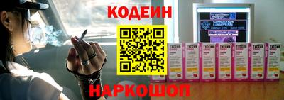 гашишное масло Бугуруслан