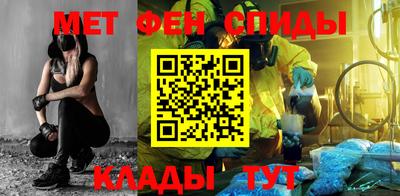 spice Бузулук