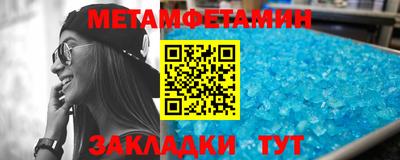 гашишное масло Бугуруслан