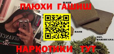 spice Бузулук