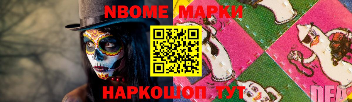 ЛСД экстази кислота  Вход с VPN  Похвистнево  Лсд 25 экстази  ЛСД экстази ecstasy 